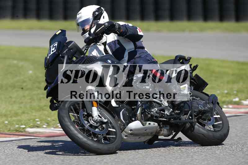 /43 08.08.2025 Discover the Bike ADR/Bike 2 gelb/515